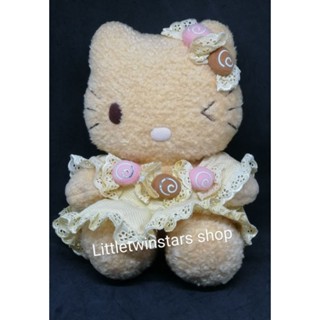 Hello kitty plush in 2001 คิตตี้สีแทน