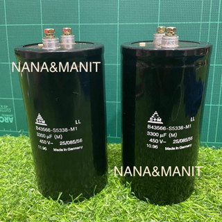 CAPACITOR 3300UF450V(VDC)  ไซร์ 75*140MM(งานแท้)❗️พร้อมส่งในไทย🇹🇭ชิ้นละ