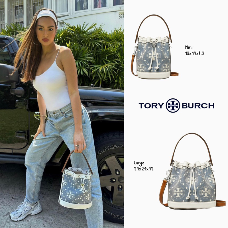 TORY BURCH T MONOGRAM DENIM BUCKET BAG