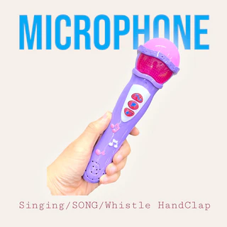 Microphone ไมโครโฟนเด็ก ไมค์ลอยเด็ก ไมโครโฟนของเล่น มีเพลง มีเสียงตบมือ VR-162-1