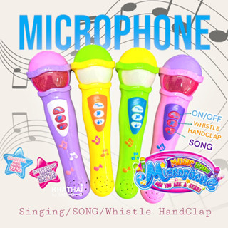 Microphone ไมโครโฟนเด็ก ไมค์ลอยเด็ก ไมโครโฟนของเล่น มีเพลง มีเสียงตบมือ VR-162-1