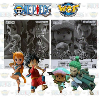 Banpresto WCF One Piece Weekly Shonen Jump(1)