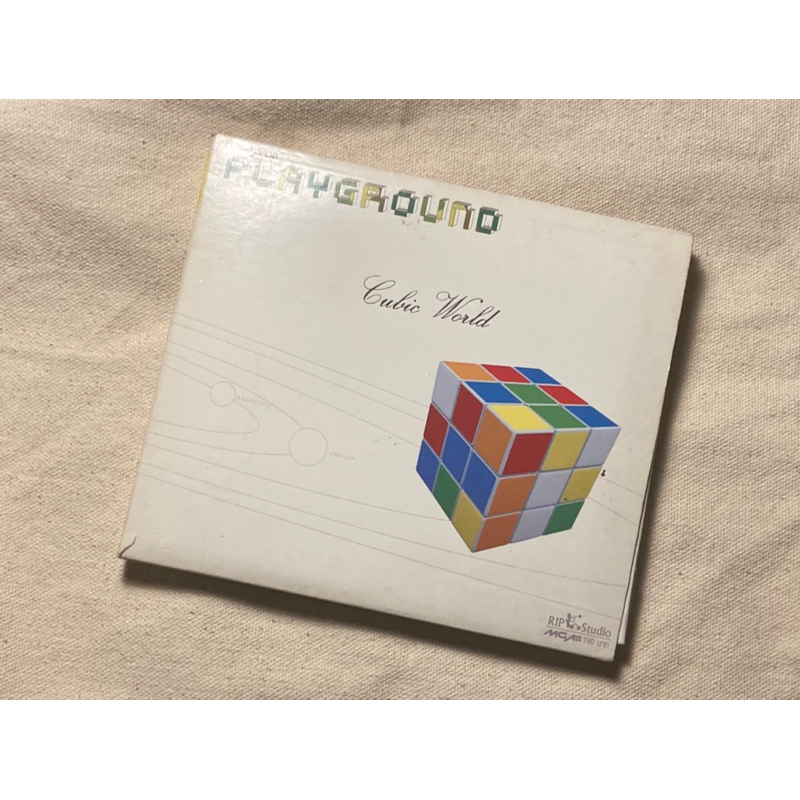 CD เพลย์กราวด์ playground อัลบั้ม cubic world มือ2