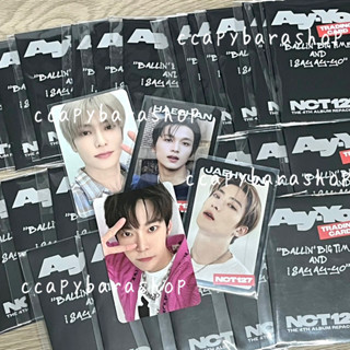 💚NCT 127💚 Random Trading Card Set (Ver.B) Ay-yo