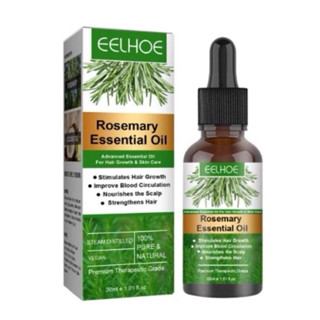 เซรั่มดูแลการเจริญเติบโตของเส้นผม Rosemary Essential Oil -เซรั่มดูแลรากผมให้แข็งแรง ช่วยให้ผมหนาขึ้น ลดการหลุดล่วง