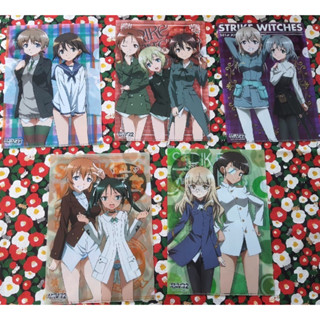 Strike Witches Set A4 Clear File แฟ้มแบบสอด ขนาด A4  จากญี่ปุ่น 1 Set มี 5 ชิ้นค่ะ