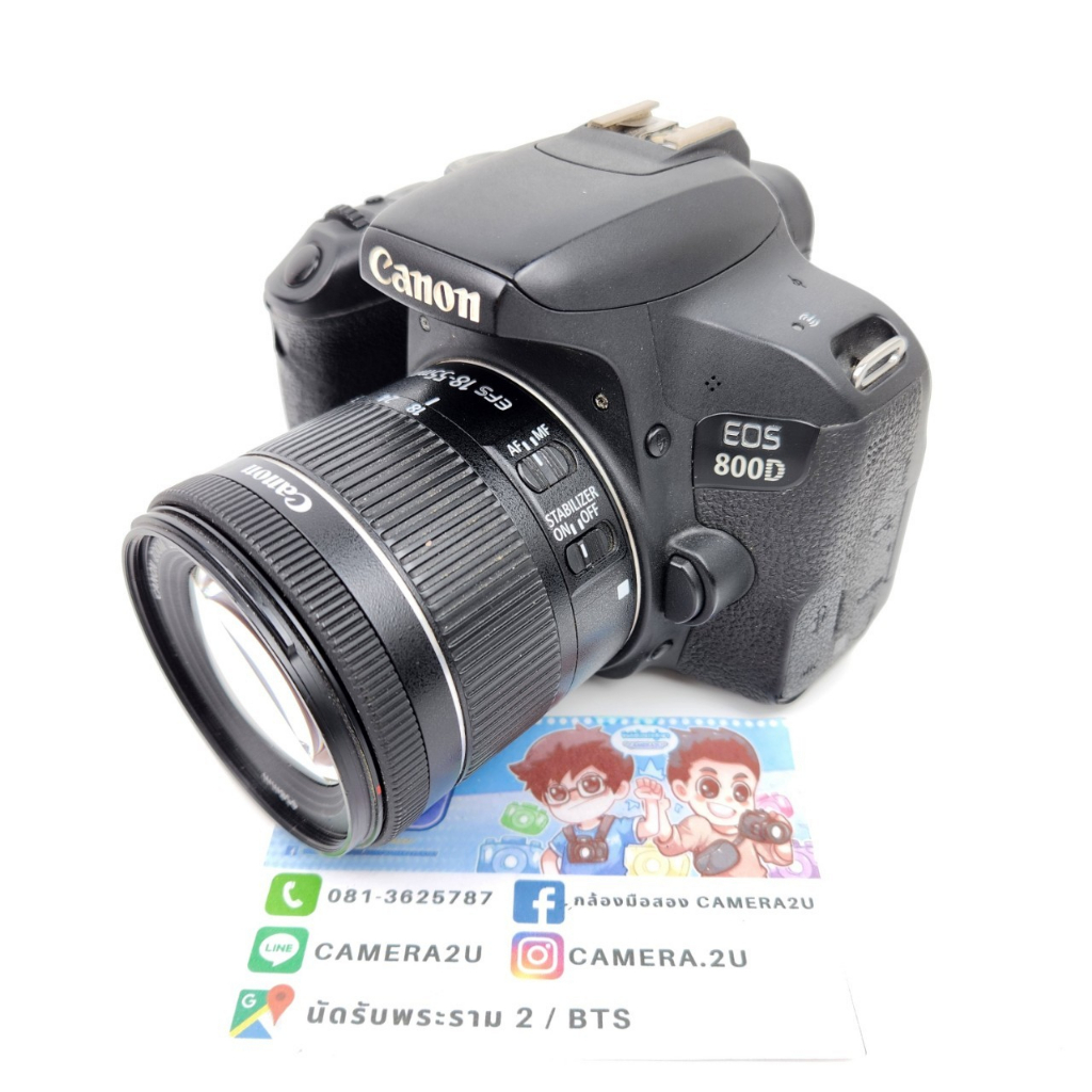 Canon EOS 800D+18-55