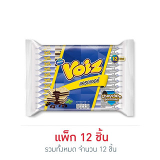 วอยซ์ แครกเกอร์รสช็อกโกแลต 24 กรัม (แพ็ก 12 ชิ้น)