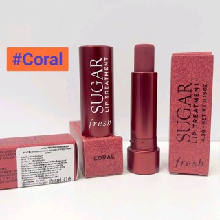 เฟรช ลิปทรีทเม้นท์  Fresh Sugar Lip Treatment 4.3g