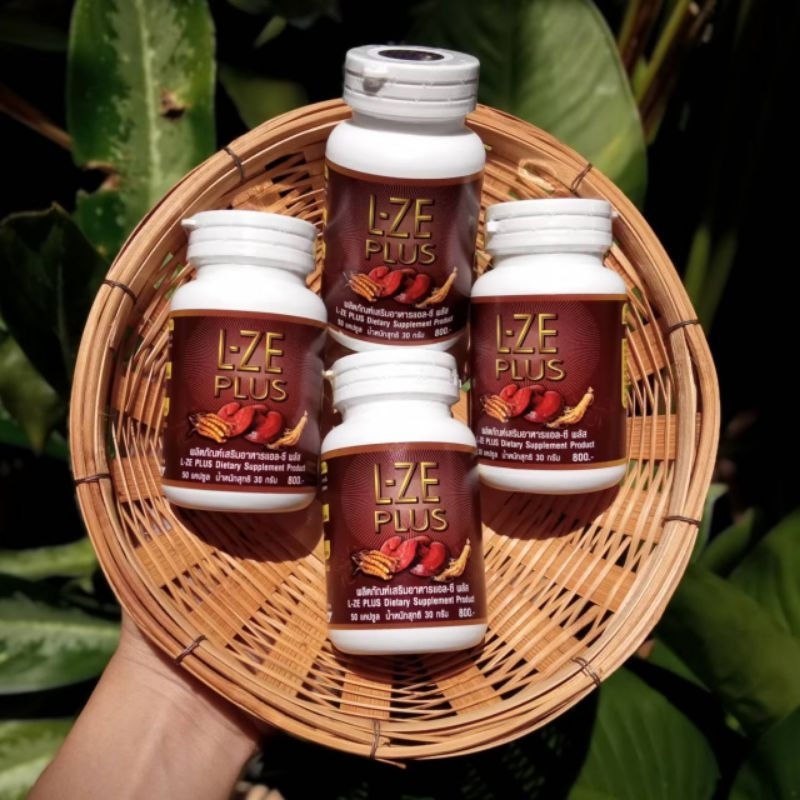 L-ZE PLUS แอลซีพลัส 4 กป.
