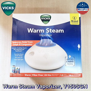 Vicks® Warm Steam Vaporizer, V150SGN วิคส์ เครื่องทำความชื้น แบบอุ่น