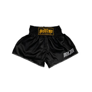 กางเกงมวยไทย กางเกงซ้อมมวย RAJA BOXING Muaythai Shorts MMA Elephant Shorts Original Raja Boxing Thailand