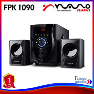 Nano FPK1090 Bluetooth Speaker 2.1Ch ลำโพงบลูทูธสำหรับตั้งโต๊ะ พร้อมรีโมทควบคุม รับประกันศูนย์ไทย 1 ปี