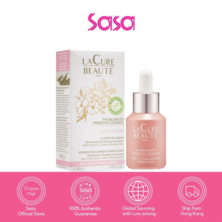 La Cure Beaute PH Balanced Prebiotic Essence 30ml