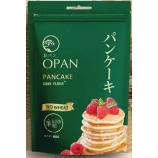 แป้งแพนเค้กโอปัน กลูเตนฟรี ขนาด 400 กรัม OPAN Pancake Gluten Free , Suger Free เกรดพรีเมี่ยม 400g