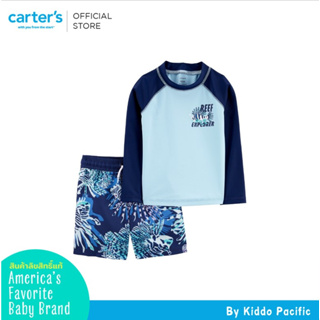 CARTERS SET REEF EXPLORER LS RG SET คาร์เตอร์ชุดว่ายน้ำแขนยาวเด็กผู้ชาย สีน้ำเงิน เซท 2 ชิ้น L10