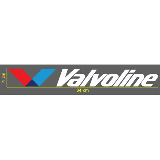 สติกเกอร์ ตัด ไดคัท Valvoline  แบบ และสีตามภาพตัวอย่าง ขนาด 4 x 34 ซม. (วัสดุเป็น PVC กันน้ำ)