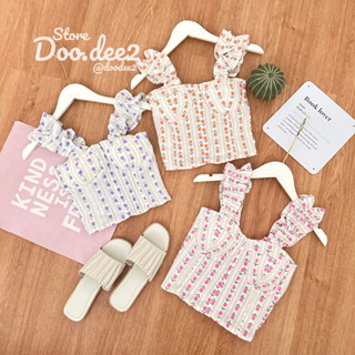 ♦️DOODEE2♦️เสื้อกล้าม แขนจับจีบ เสริมฟองน้ำ ทรงเข้ารูป