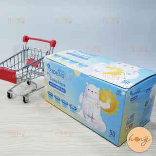 ☑️EXP:2030 FIDENS หน้ากากอนามัย Size S Mask สำหรับเด็ก ขนาด 9x15cm บรรจุ 50 ชิ้นต่อกล่อง [พร้อมส่งในไทย]