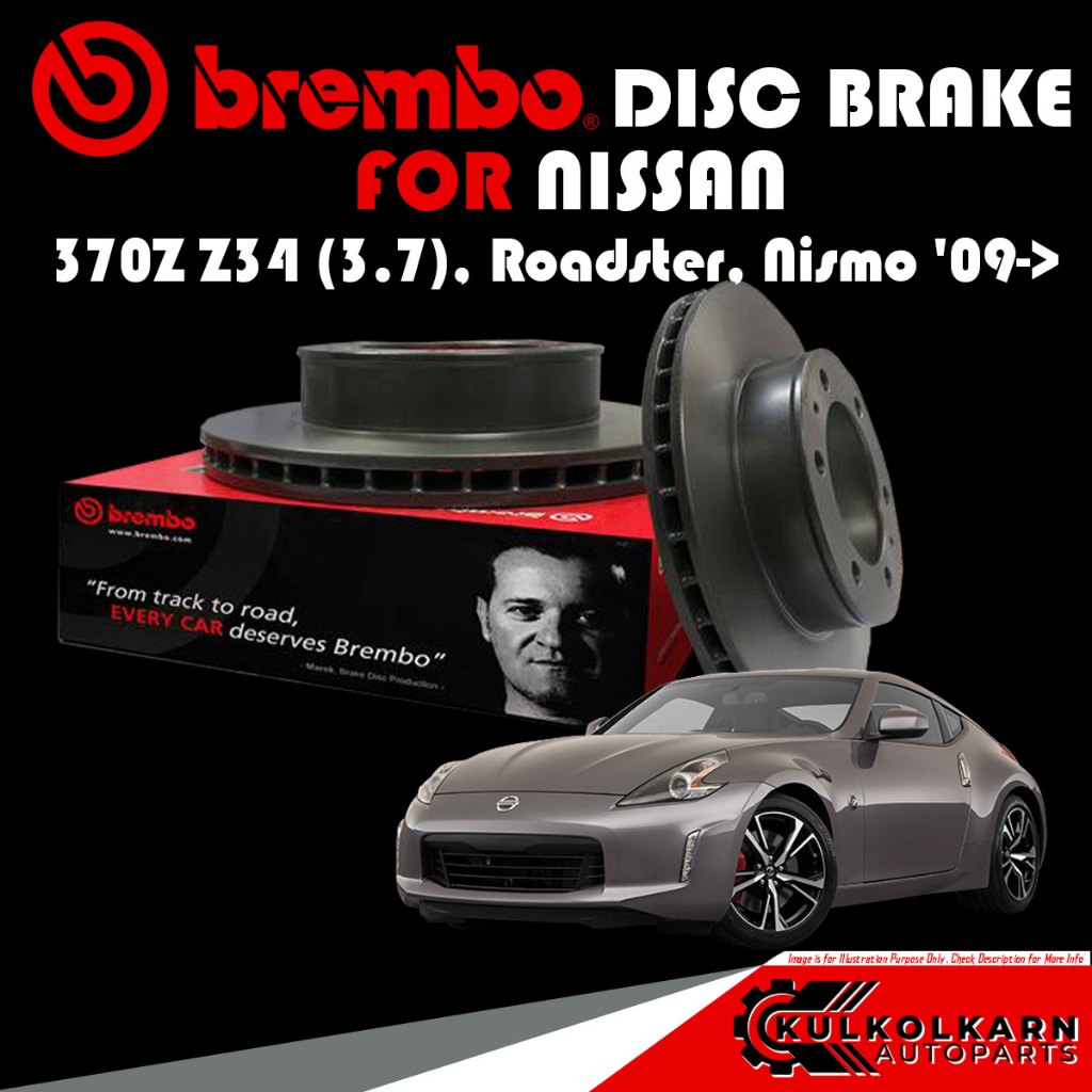 จานเบรก BREMBO NISSAN 370Z Z34 (3.7), Roadster, Nismo  09-&gt; (09 D708 11)(09 D690 11)