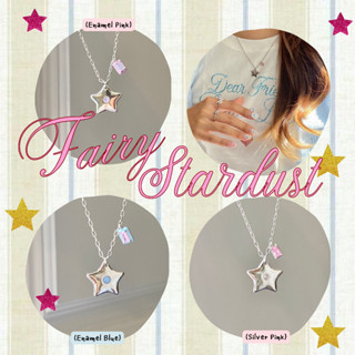 สร้อยคอ Fairy Stardust Necklace - The Green Box