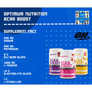 Optimum Nutrition- BCAA Boost 30srv พร้อมส่ง!!