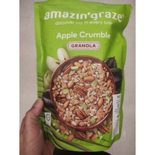 Amazin graza Apple Crumble Granola 250g.ธัญพืชอบกรอบ ผสม แอปเปิ้ล 250 กรัม