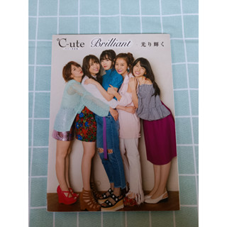 c-ute Briliant Photobook มือสอง