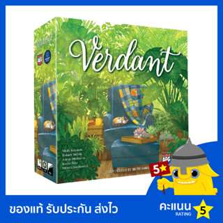 Verdant (Board Game)