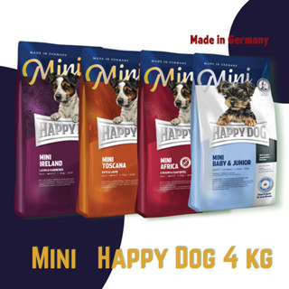 Happy Dog (แฮปปี้ด็อก) ขนาด 4 กิโลกรัม อาหารเม็ดสำหรับสุนัข