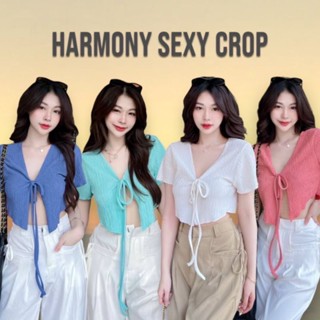 HARMONY SEXY CROP เทลโบวผูกด้านหน้า เริ่ดสุดๆ🤩