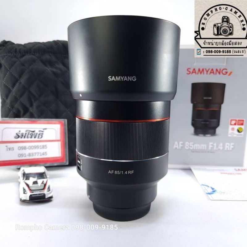 เลนส์ SAMYANG AF85F1.4 RF
