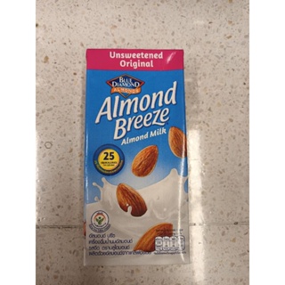 Blue Diamond Almond Breeze Original Flavor Almond Milk เครื่องดื่มน้ำนมอัลมอนด์ รสออริจินัล บลูไดมอนด์ 1ลิตร