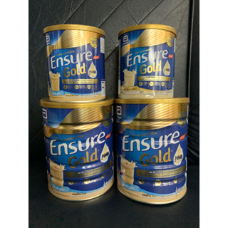 พร้อมส่ง ensure สูตรใหม่ รสวนิลา รสธัญพืช ขนาด 850 กรัม ค่าส่งถูก!!!!