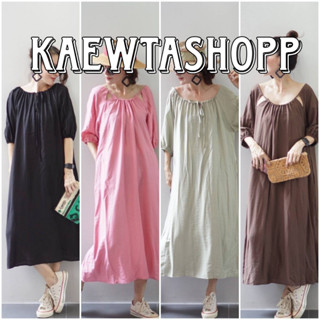 เดรสยาว ใส่ได้2ฝั่ง เดรสแขนตุ๊กตา ผ้าCotton เดรสทรงปล่อย เดรสไซส์ใหญ่ kaewtashop