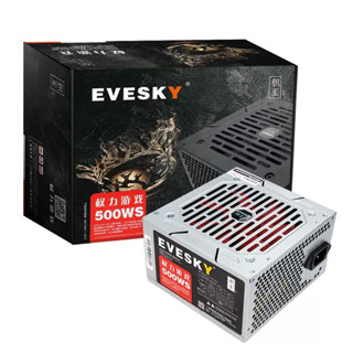 EVESKY คอมพิวเตอร์เดสก์ท็อปพาวเวอร์ซัพพลายรุ่น 500WS คอมพิวเตอร์โฮสต์พาวเวอร์ซัพพลาย การ์ดจอ 300 วัตต์ power supply300W