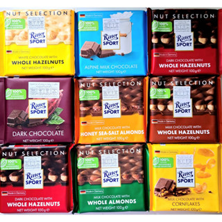 Ritter Sport ช็อกโกแลตนำเข้าจาก Germany.