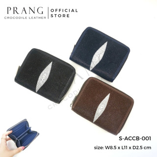 Prang Stingray Leather Coin Purse / Wallet กระเป๋าใส่เหรียญ หนังปลากระเบน S-ACCB-001 กระเป๋าสตางค์