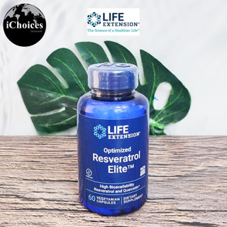 [Life Extension] Optimized Resveratrol Elite 60 Vegetarian Capsules สารสกัดจากไวน์แดง เรสเวอราทรอล