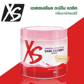 Amway XS ESSENTIAL AMINO ACID แอมเวย์ เอ็กซ์เอส เอสเซนเชียล อะมิโน แอซิด กลิ่น ดาร์ก เชอร์รี่ (ของแท้รับประกันคุณภาพ)