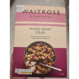 Waitrose Mixed Berry Crisp 500g.ธัญพืช ผสมสตรอเบอร์รี่ บลูเบอร์รี่และแครนเบอร์รี่ ผสม ลูกเกด องุ่น แอปเปิ้ล 750 กรัม.