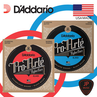 Daddario EJ49 PRO-ARTÉ BLACK NYLON (Normal Tension)/EJ50 PRO-ARTÉ BLACK NYLON (HARD TENSION) สายกีต้าร์คลาสสิค