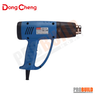 เครื่องเป่าลมร้อน DONGCHENG DQB02-1600 1600W