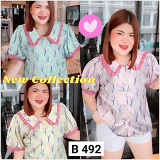 เสื้อสาวอวบกระดุมหน้าลสีพาสเทลายดอกทิวลิปรุ่นระบายชมพู492.B