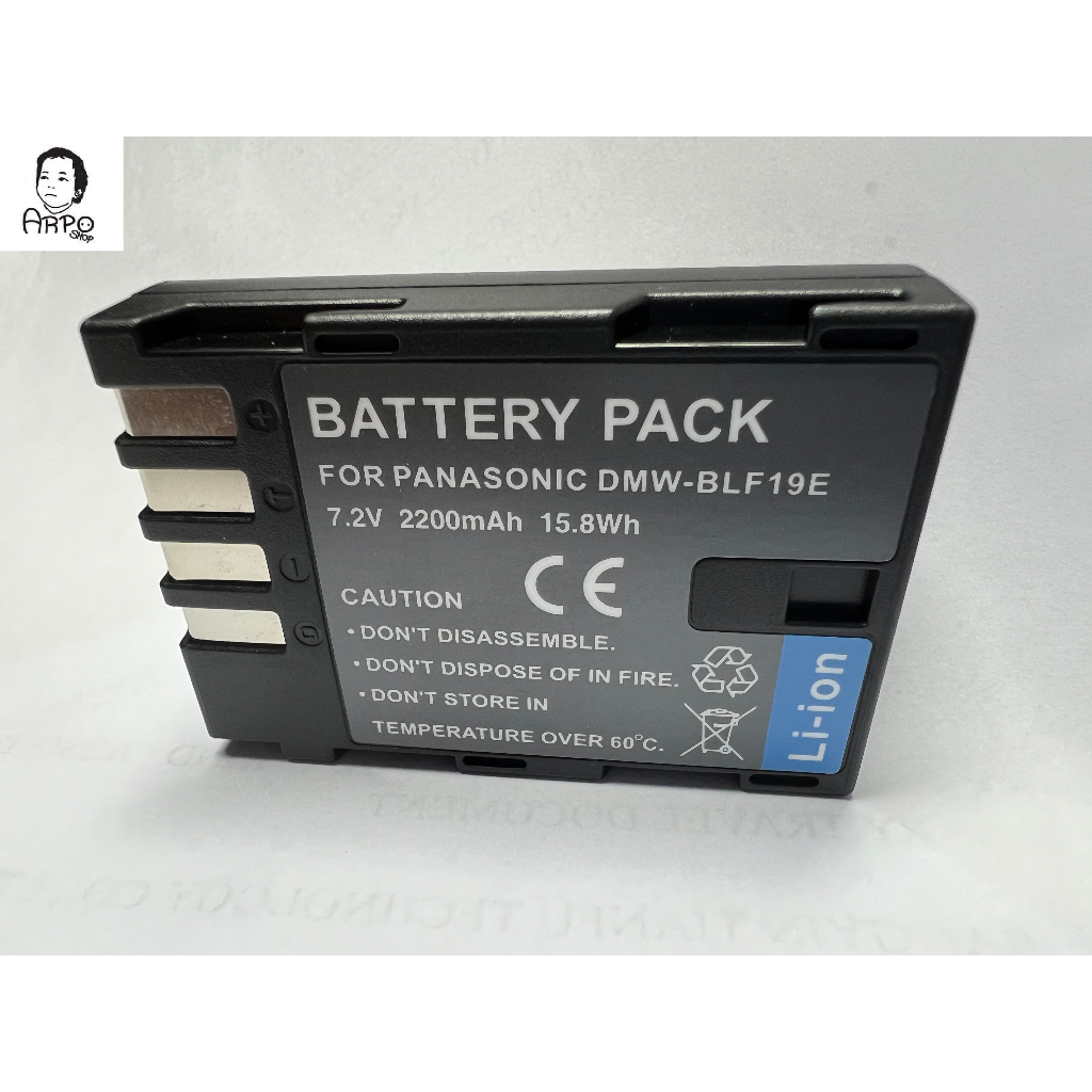 แบตเตอรี่และแท่นชาร์ต DMW-BLF19E  สำหรับกล้อง Panasonic Lumix DMC-GH3 GH3A