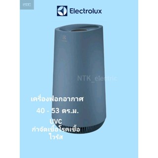 Electrolux เครื่องฟอกอากาศ รุ่น FA41-403BL