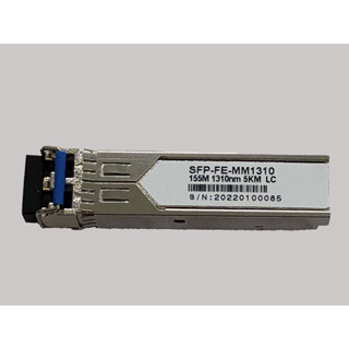 No Brand SFP 1.25G.1310nm (Huawei, H3C)