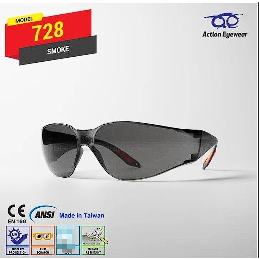 𝙂𝙤𝙤𝙙𝙘𝙖𝙧🚗 แว่นตานิรภัย แบรนด์ Action Eyewear รุ่น 728 - ฟรีซองใส่แว่น