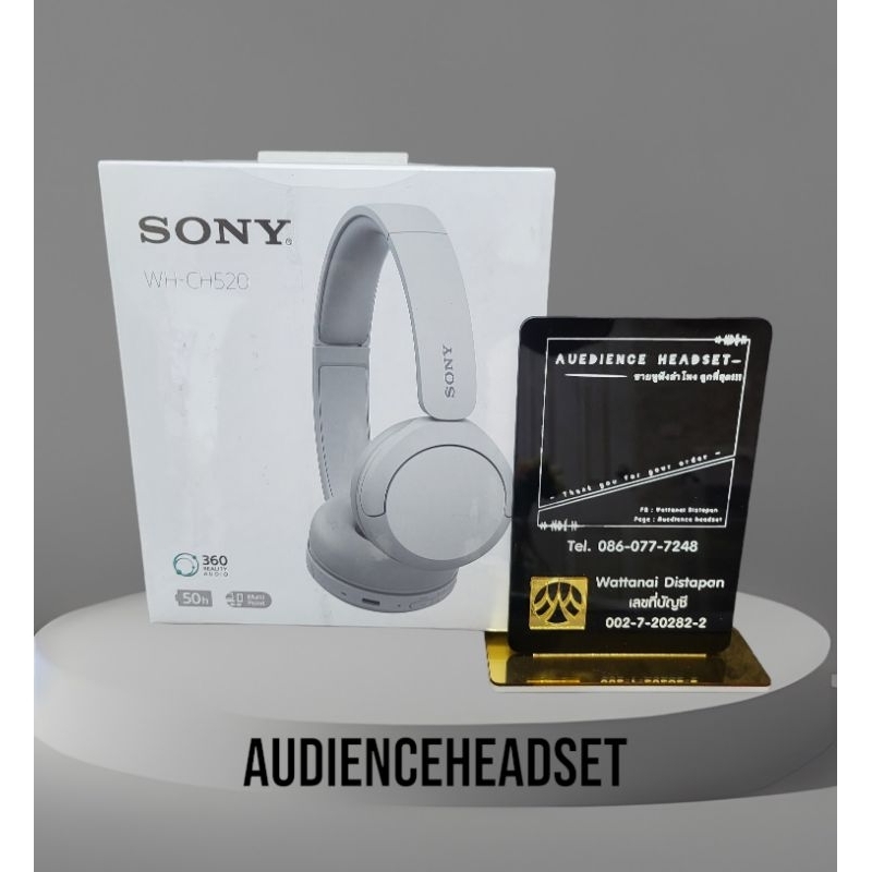 Sony WH-CH520 มือ 1 ในซีล🔥 ประกันศูนย์ไทย🇹🇭