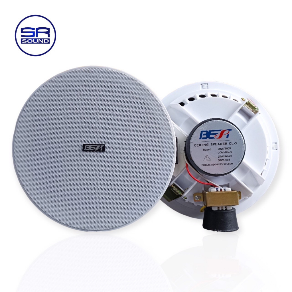 BEST CL3 ลำโพงฝั่งฝ้า 8นิ้ว ลำโพงติดเพดาน รองรับกำลังขับ 50W CL-3 CL 3 (สินค้าใหม่ มีหน้าร้าน)